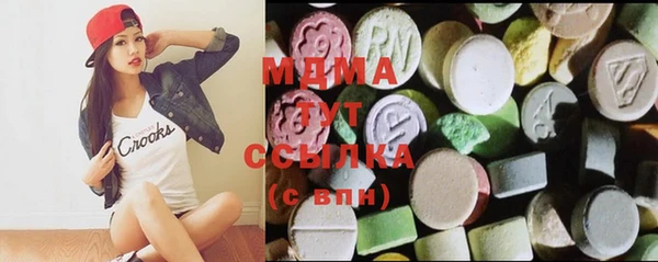 стаф Алексеевка