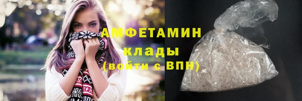 гидропоника Алексин