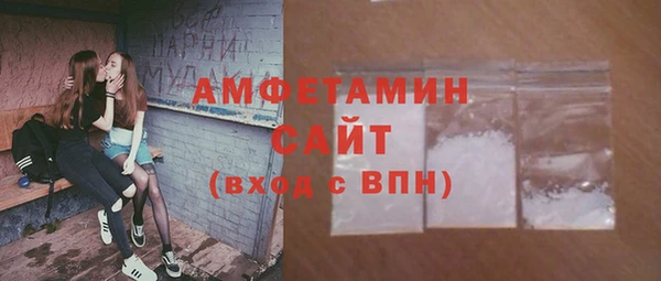 гидропоника Алексин