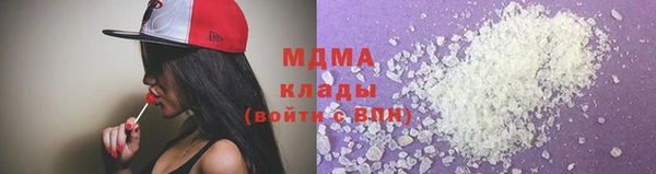 дживик Алзамай