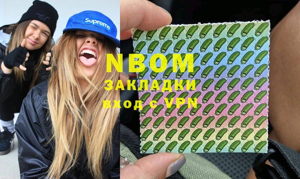 гидропоника Алексин