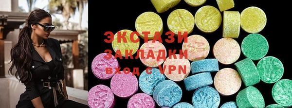 стаф Алексеевка
