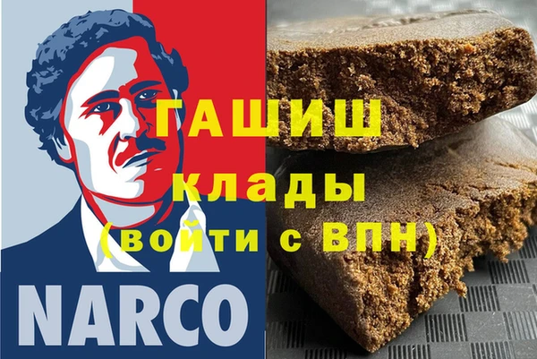 стаф Алексеевка