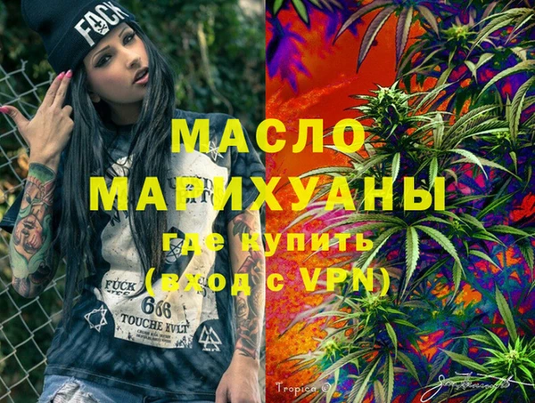 дживик Алзамай