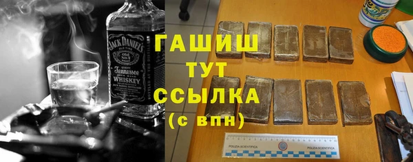 дживик Алзамай
