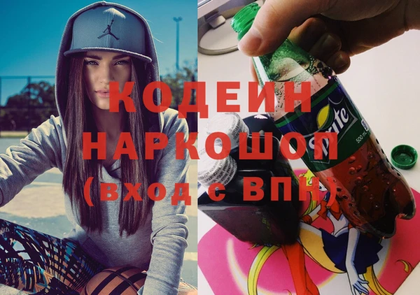 дживик Алзамай