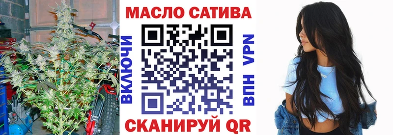 Дистиллят ТГК концентрат  Дзержинский 