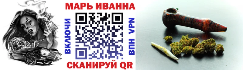 Марихуана гибрид  Дзержинский 